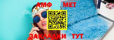 mdpv Абакан