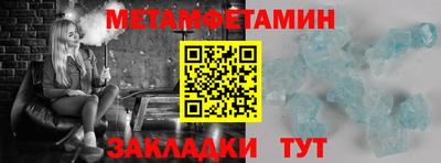 mdma Гатчина