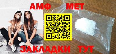 прущий лед Гатчина