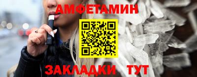 mdma Гатчина