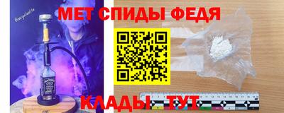 mdma Гатчина