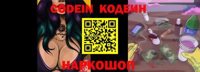 кокс Гай