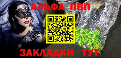 скорость Гагарин