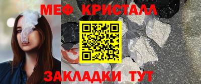 spice Гагарин