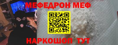 кокс Гай