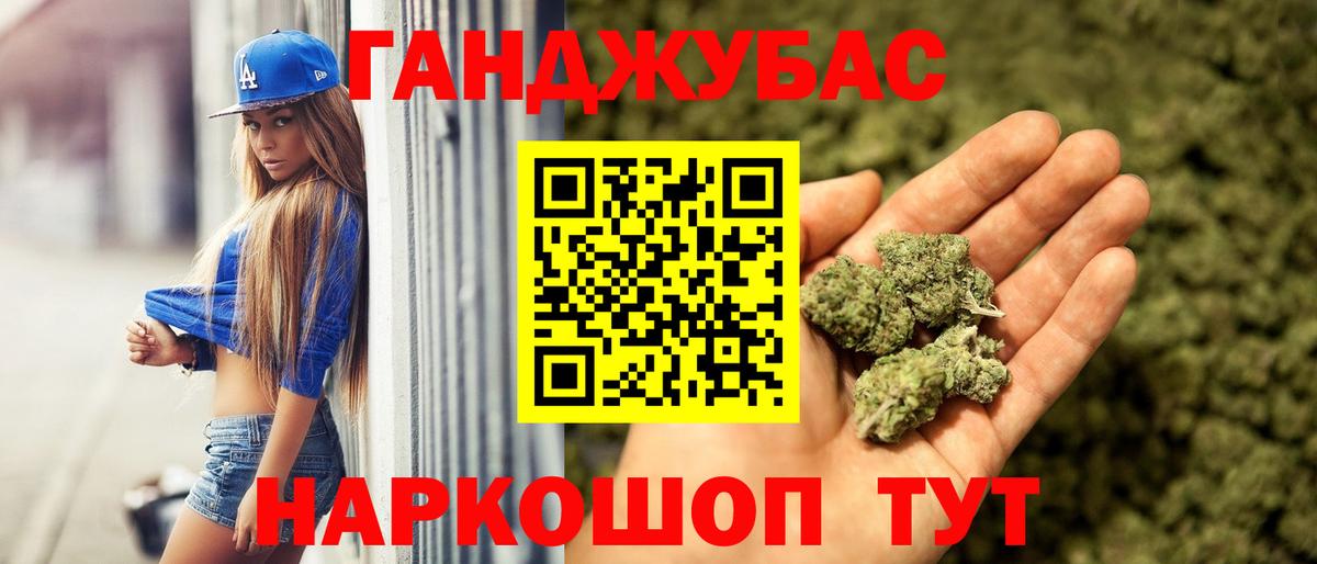 Альфа ПВП Зеленодольск